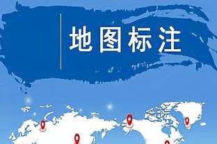 约翰-科林斯替补22分半钟 8中5&罚球4中4拿16分5板 正负值-16